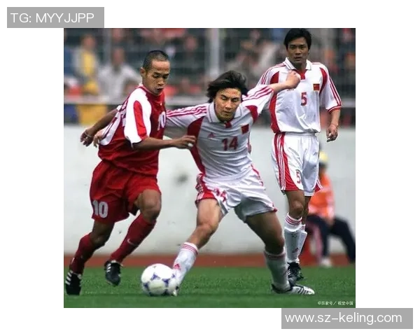 中国足球90年代传奇球星回顾与影响分析:他们如何塑造了时代的足球风貌 中国足球90年代传奇球星回顾与影响分析:他们如何塑造了时代的足球风貌