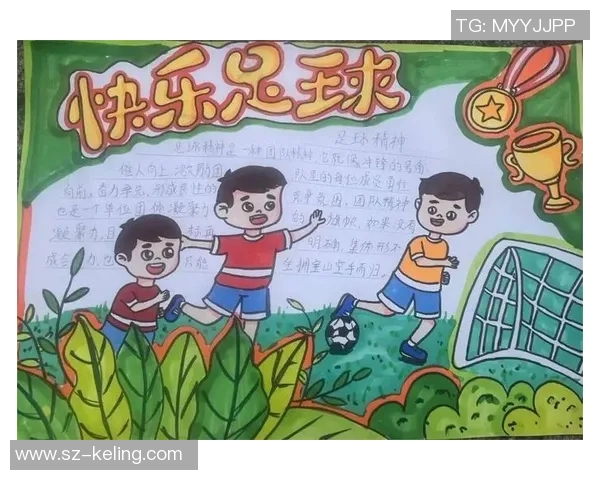 足球巨星合体共演梦想阵容 强强联手打造最强攻防组合 足球巨星合体共演梦想阵容 强强联手打造最强攻防组合