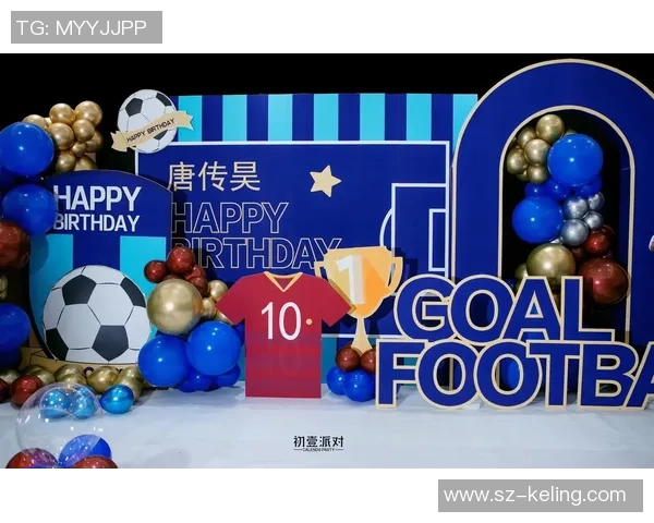 足球球星生日一览:揭开全球顶级球员的星辰岁月